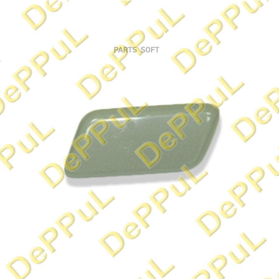 

Крышка Форсунки Омывателя Левая L Audi A4 B7 1Шт DEPPUL DEFP049