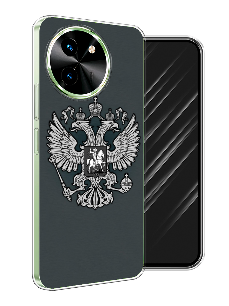 

Чехол Awog на Vivo T3x/Y38 5G "Герб России серый", 2610750-1