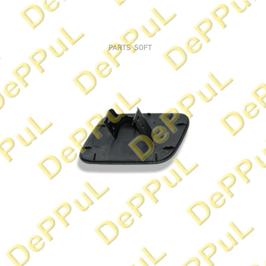

Крышка Форсунки Омывателя Правая R Audi A4 B7 1Шт DEPPUL DEFP050