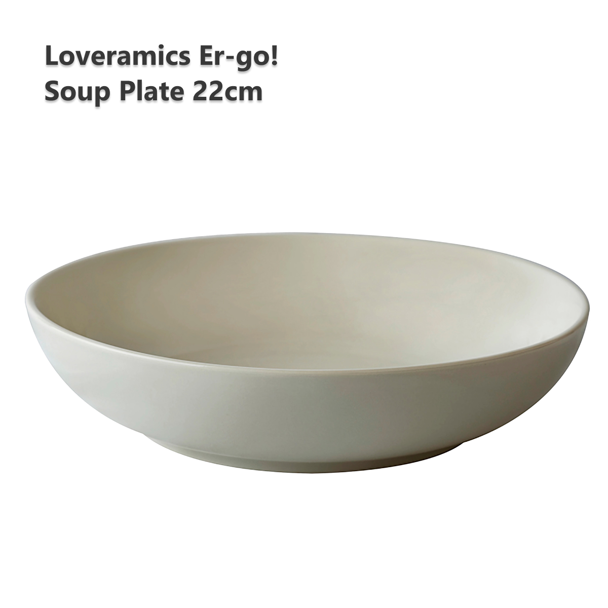 Тарелка суповая Loveramics Er-go! 22 см Soup Plate Taupe