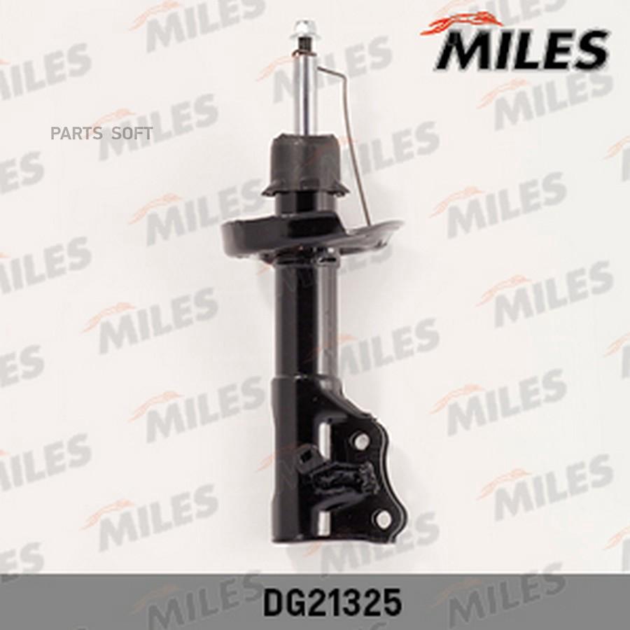 

MILES Амортизатор MILES DG21325