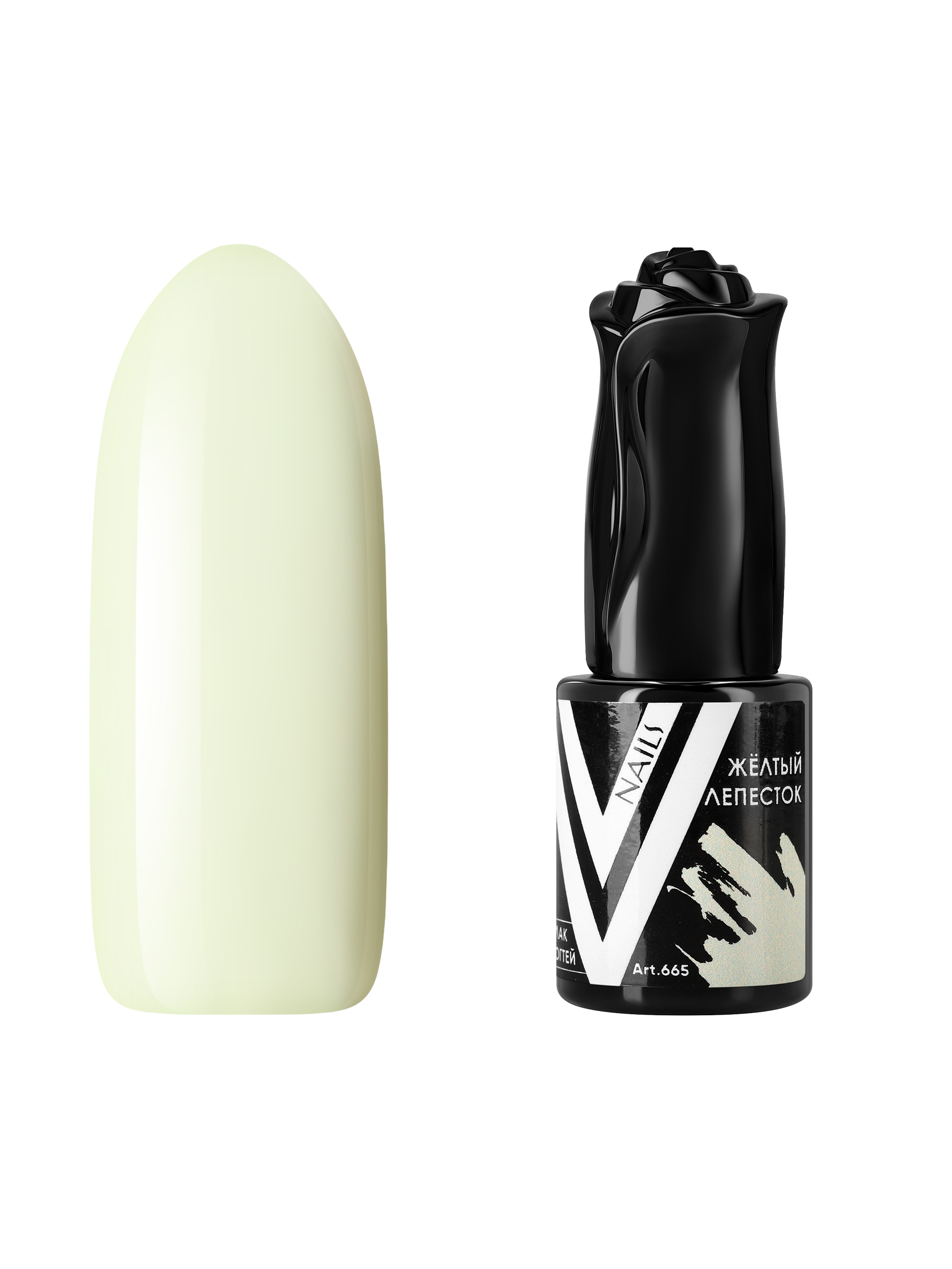 

Гель-лак для ногтей Vogue Nails пыльный плотный пастельный приглушенный, желтый, 10 мл