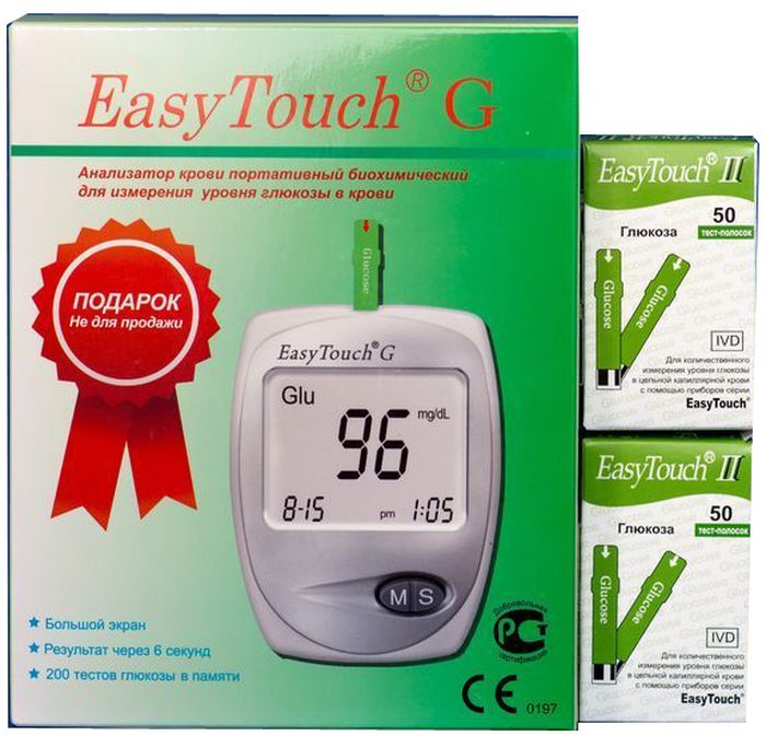 Купить Тест-полоски на глюкозу Bioptik EasyTouch 2 х 50 шт. + подарок Глюкометр EasyTouch G