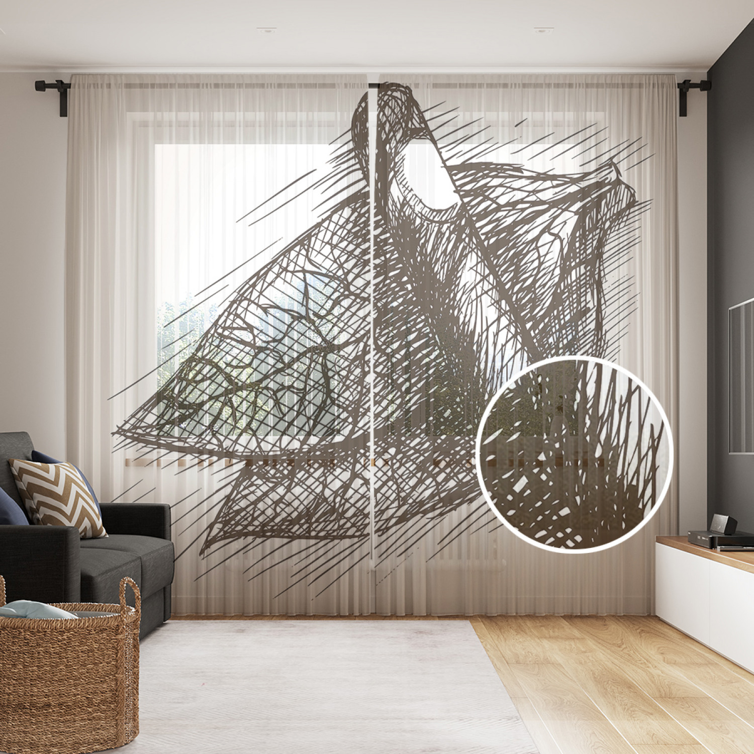 

Шторы и тюль tul_71859_145x265 Сигара и лист табака JoyArty, Сигара и лист табака