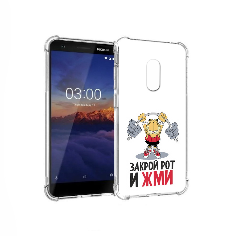 

Чехол MyPads Tocco для Nokia 3.1 Закрой рот и жми (PT114125.119.83), Прозрачный, Tocco