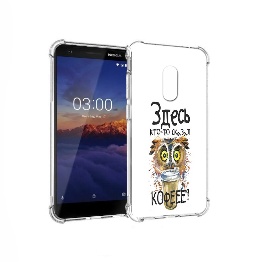 

Чехол MyPads Tocco для Nokia 3.1 Здесь кто то сказал кофе (PT114125.119.84), Прозрачный, Tocco
