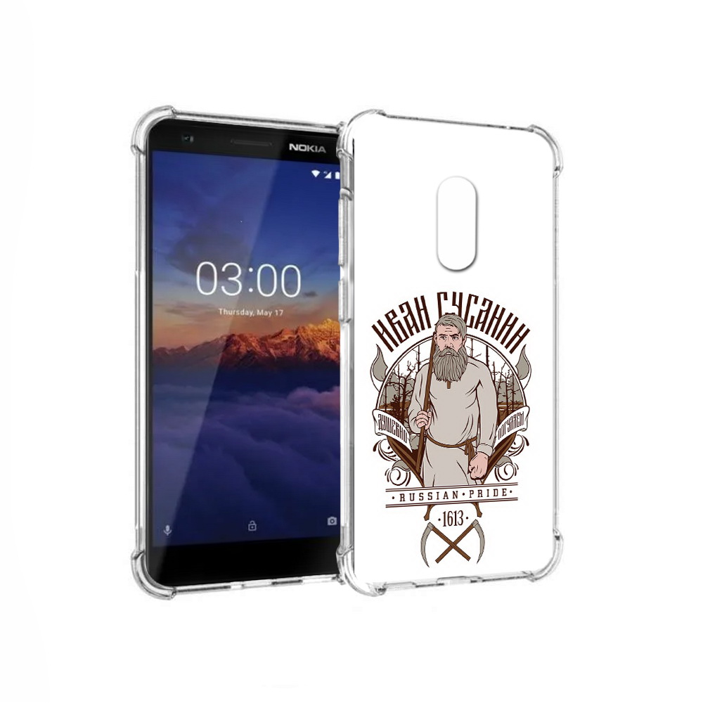 

Чехол MyPads Tocco для Nokia 3.1 Иван Сусанин (PT114125.119.90), Прозрачный, Tocco