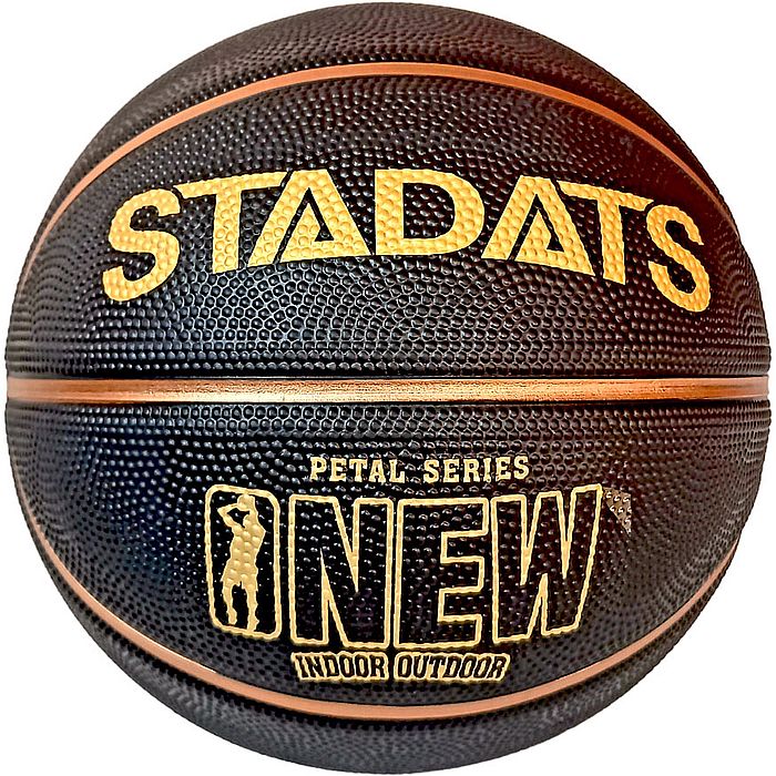 Мяч баскетбольный SPORTEX №7 (коричневый)