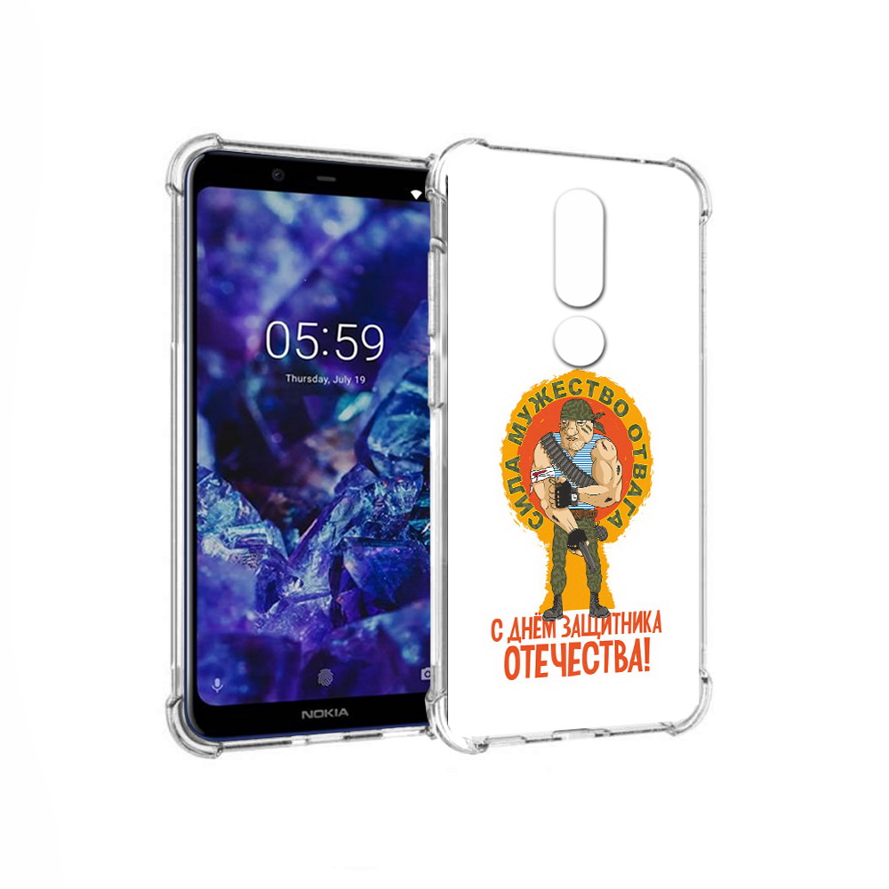 

Чехол MyPads Tocco для Nokia 5.1 Plus 23 февраля военный мужчина (PT119548.120.10), Прозрачный, Tocco