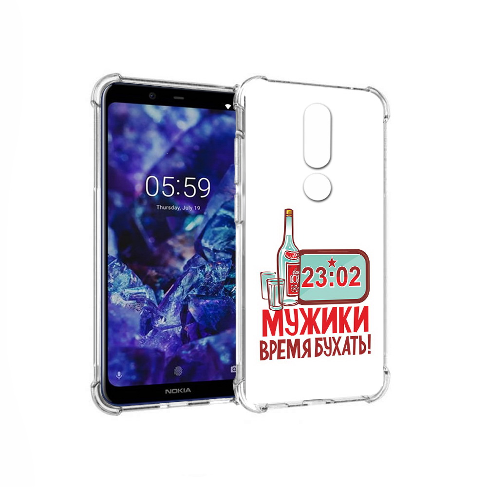 

Чехол MyPads Tocco для Nokia 5.1 Plus 23 февраля время пить! (PT119548.120.11), Прозрачный, Tocco