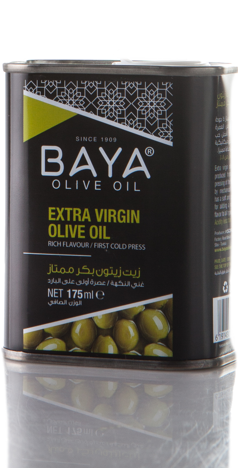 Оливковое масло Baya Extra Virgin 0,175 л