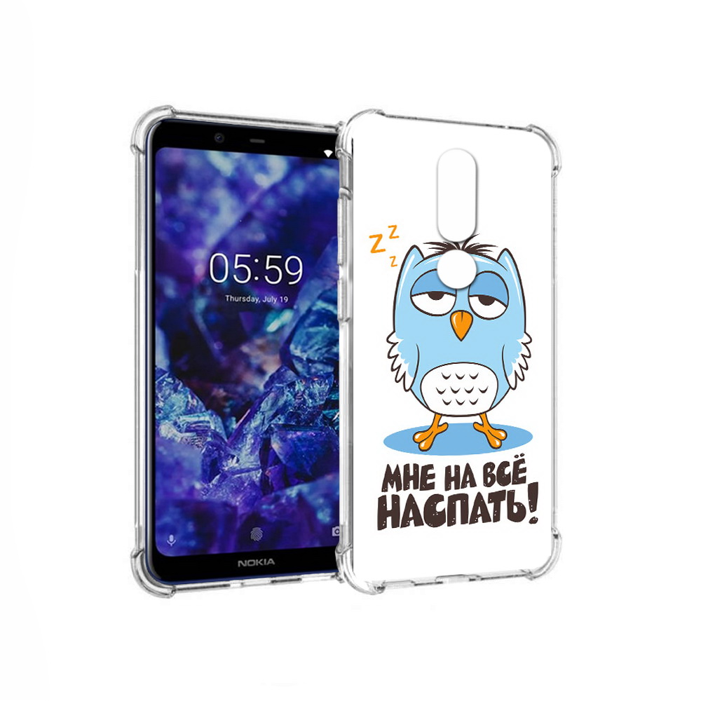 

Чехол MyPads Tocco для Nokia 5.1 Plus Мне на все наспать (PT119548.120.120), Прозрачный, Tocco