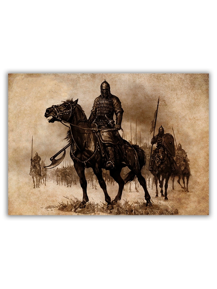 

Декоративный магнит DRABS Mount blade 21х29 см