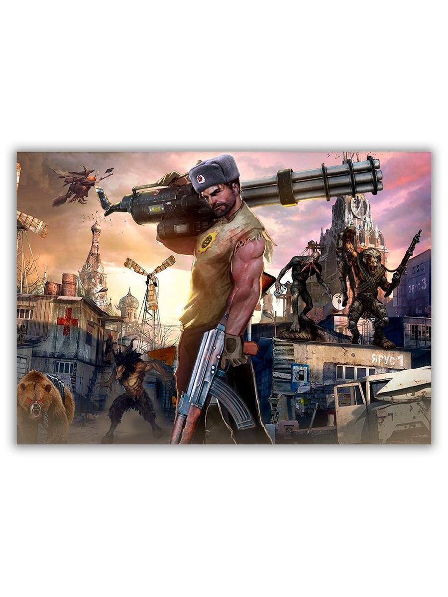 

Декоративный магнит DRABS Serious sam 21х29 см