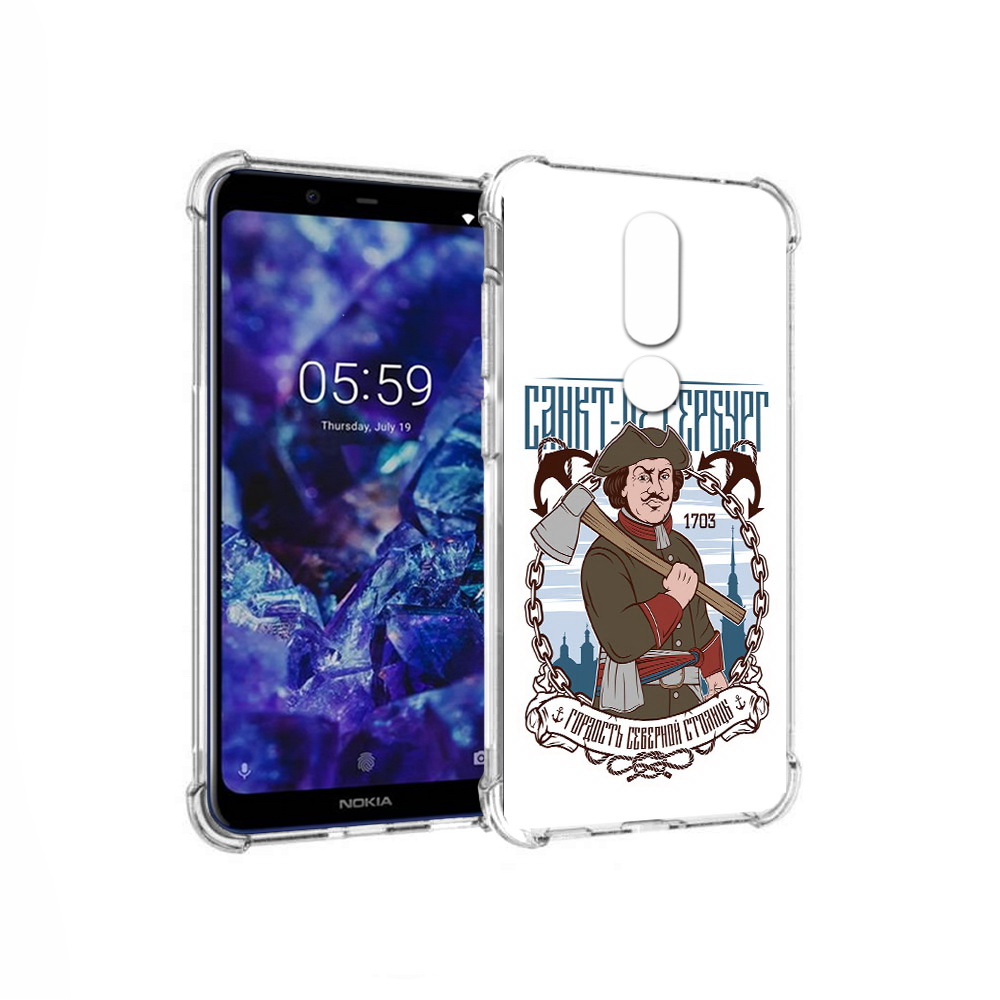 

Чехол MyPads Tocco для Nokia 5.1 Plus Петр первый (PT119548.120.134), Прозрачный, Tocco