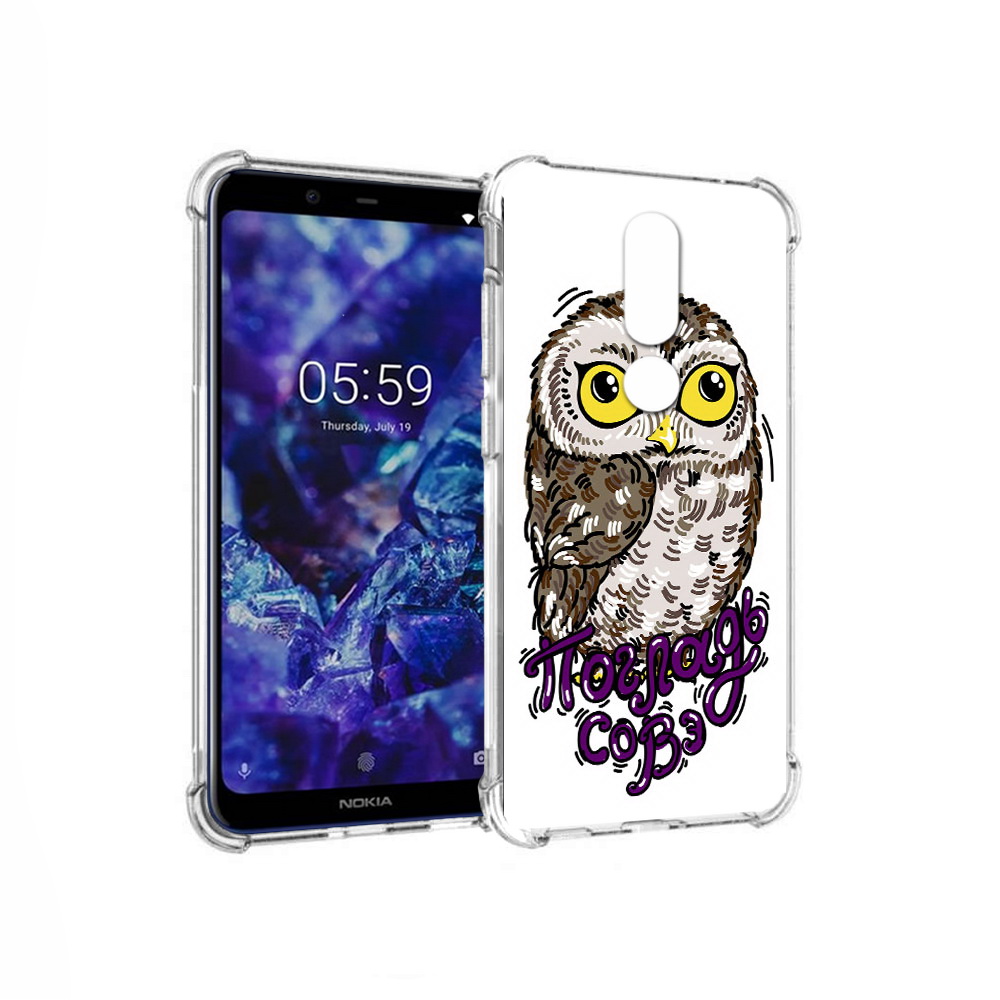 

Чехол MyPads Tocco для Nokia 5.1 Plus Погладь Совэ (PT119548.120.136), Прозрачный, Tocco