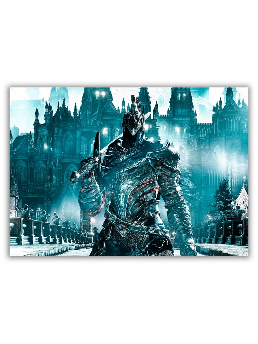 

Декоративный магнит DRABS Dark souls 21х29 см