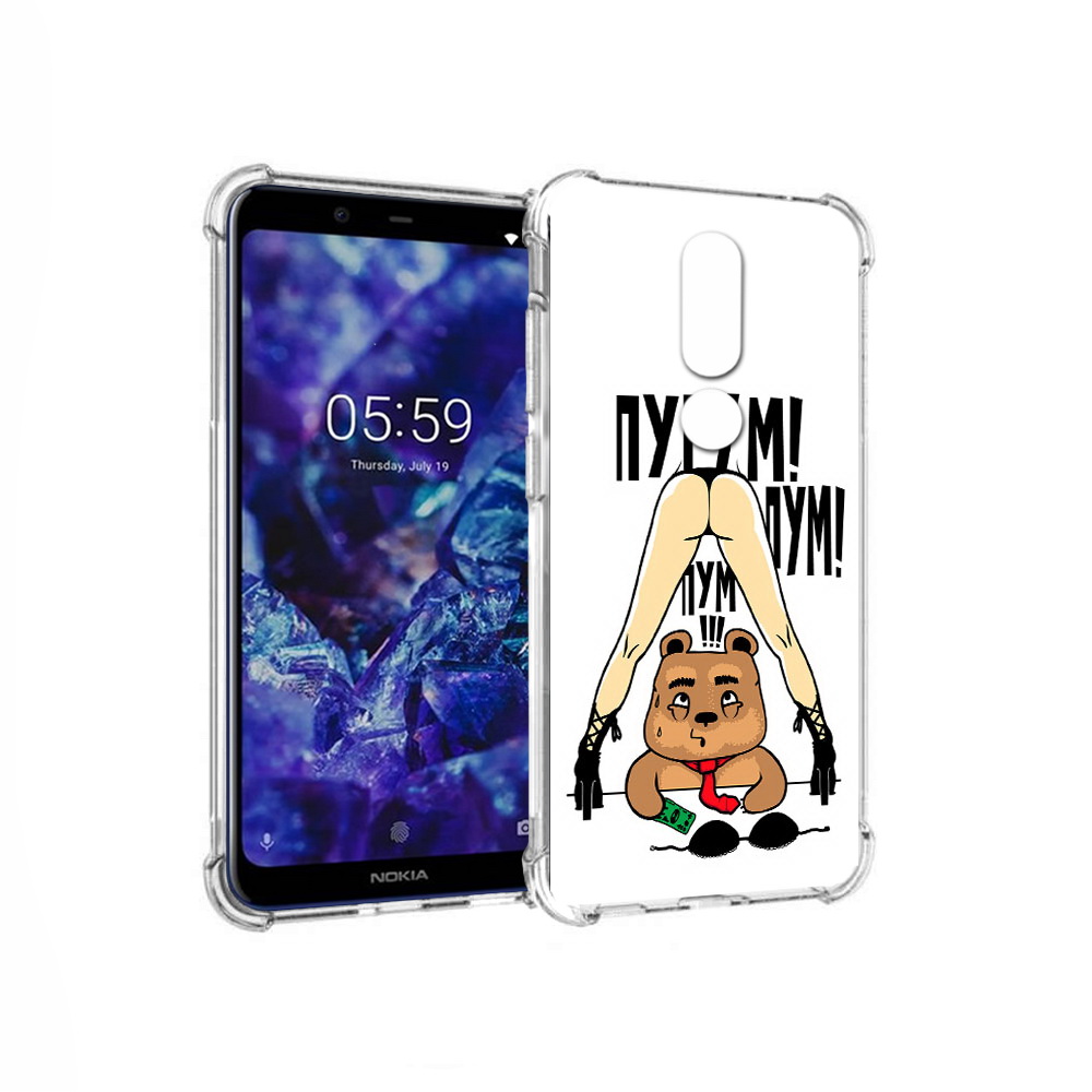 

Чехол MyPads Tocco для Nokia 5.1 Plus Пурум пум пум (PT119548.120.140), Прозрачный, Tocco