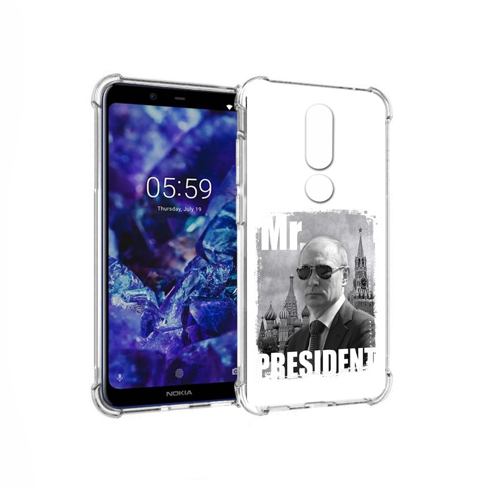 

Чехол MyPads Tocco для Nokia 5.1 Plus Путин (PT119548.120.141), Прозрачный, Tocco