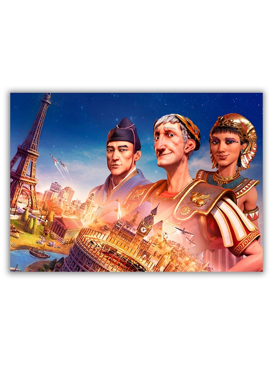 

Декоративный магнит DRABS Civilization 21х29 см