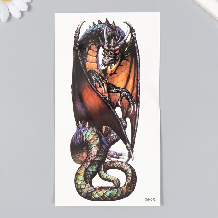 Татуировка на тело цветная Огнедышащий дракон 11,4х21 см