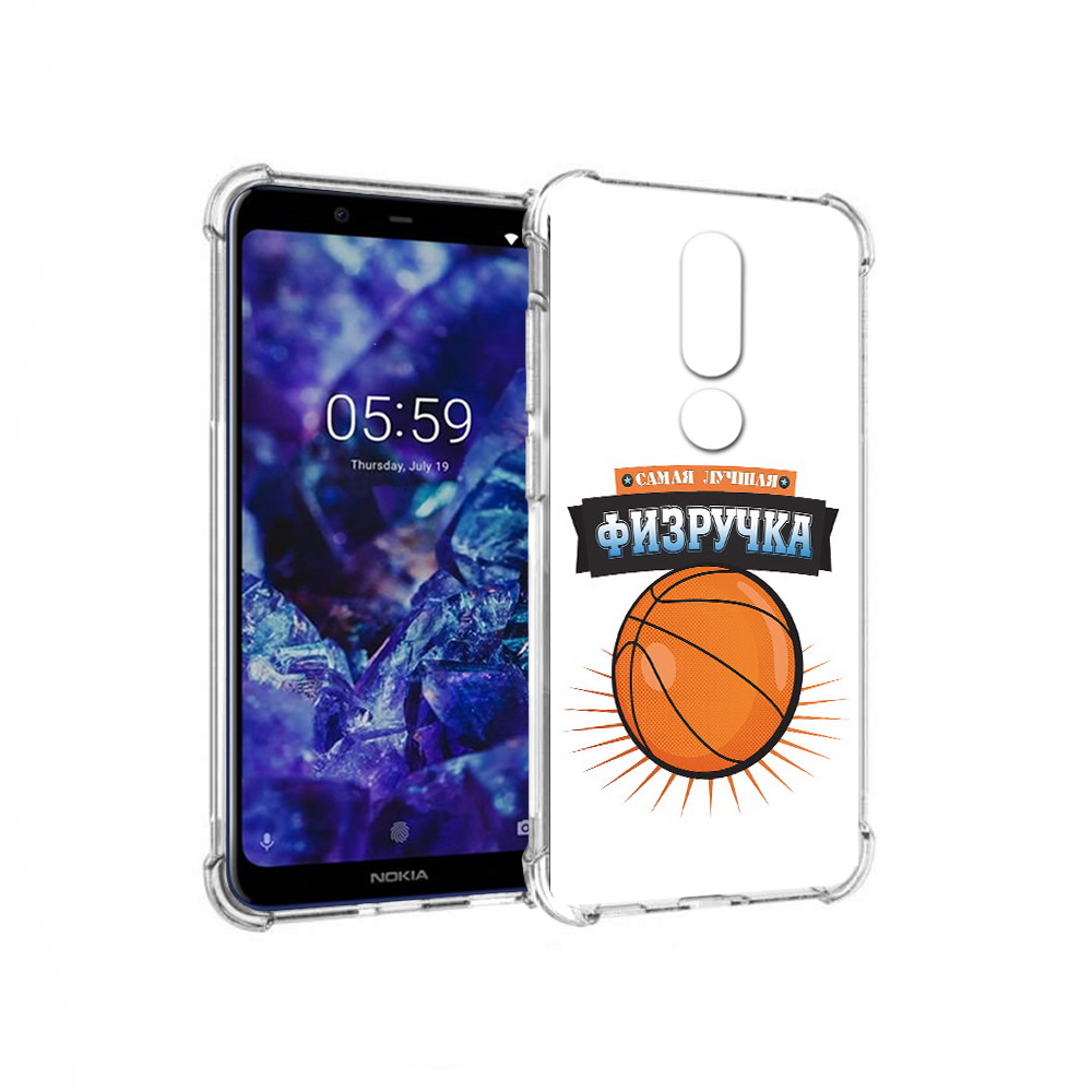 

Чехол MyPads Tocco для Nokia 5.1 Plus Самая лучшая физручка (PT119548.120.153), Прозрачный, Tocco