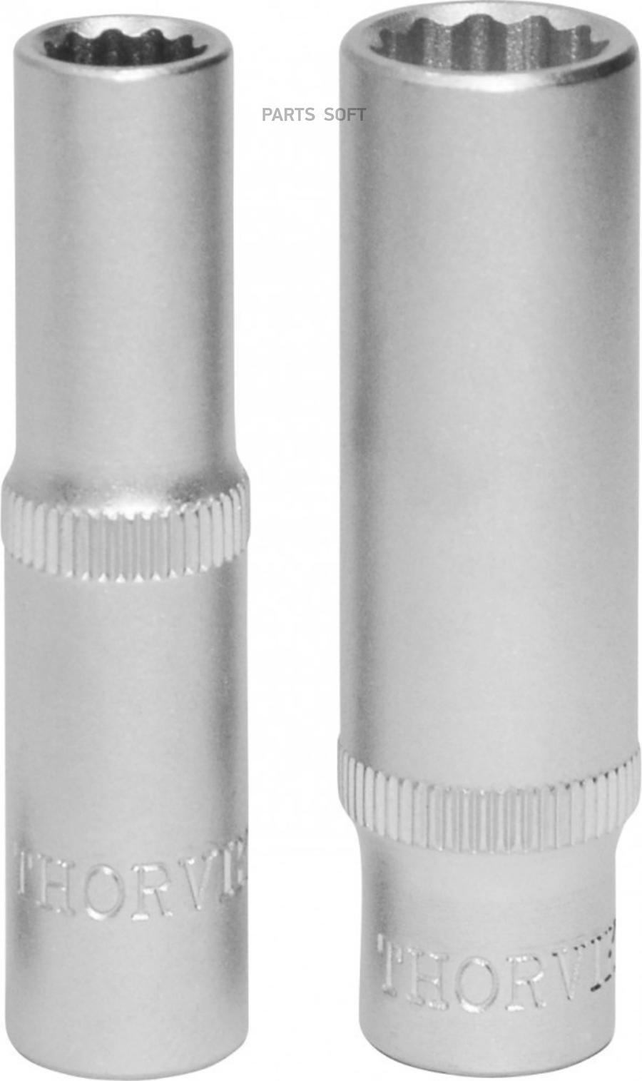 

Головка торцевая глубокая 12-гранная 1/4DR, 9 мм"