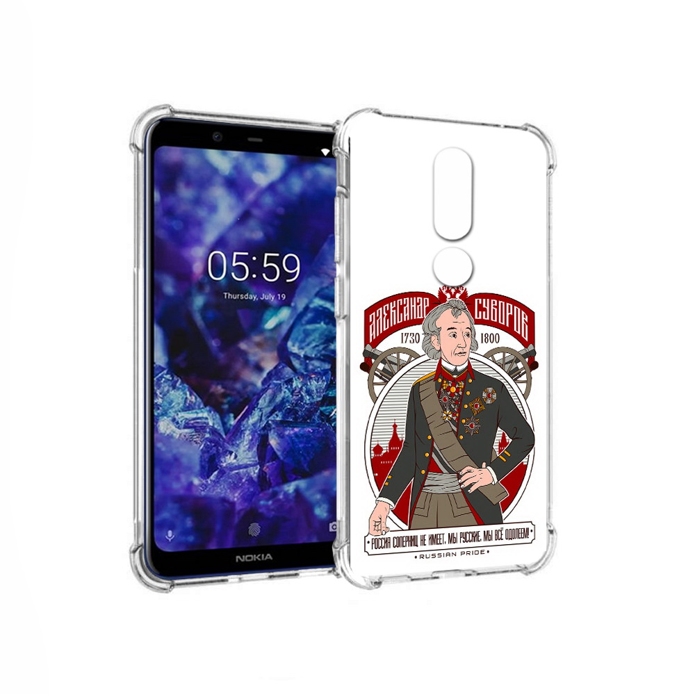 

Чехол MyPads Tocco для Nokia 5.1 Plus Суворов (PT119548.120.164), Прозрачный, Tocco