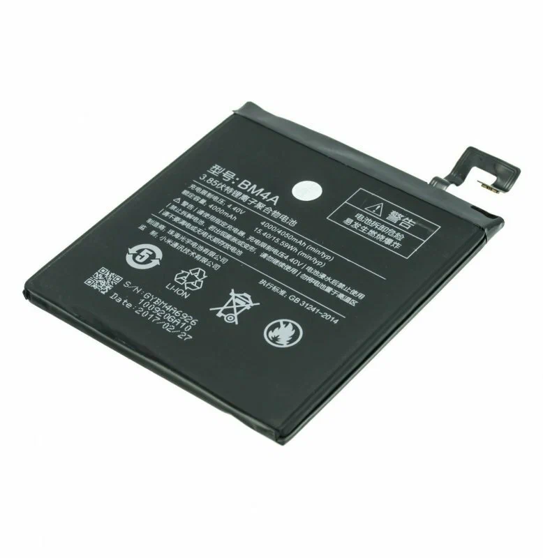 Аккумулятор CS-MUM421XL BM4A для Xiaomi Redmi Pro  3.85V / 4000mAh / 15.40Wh