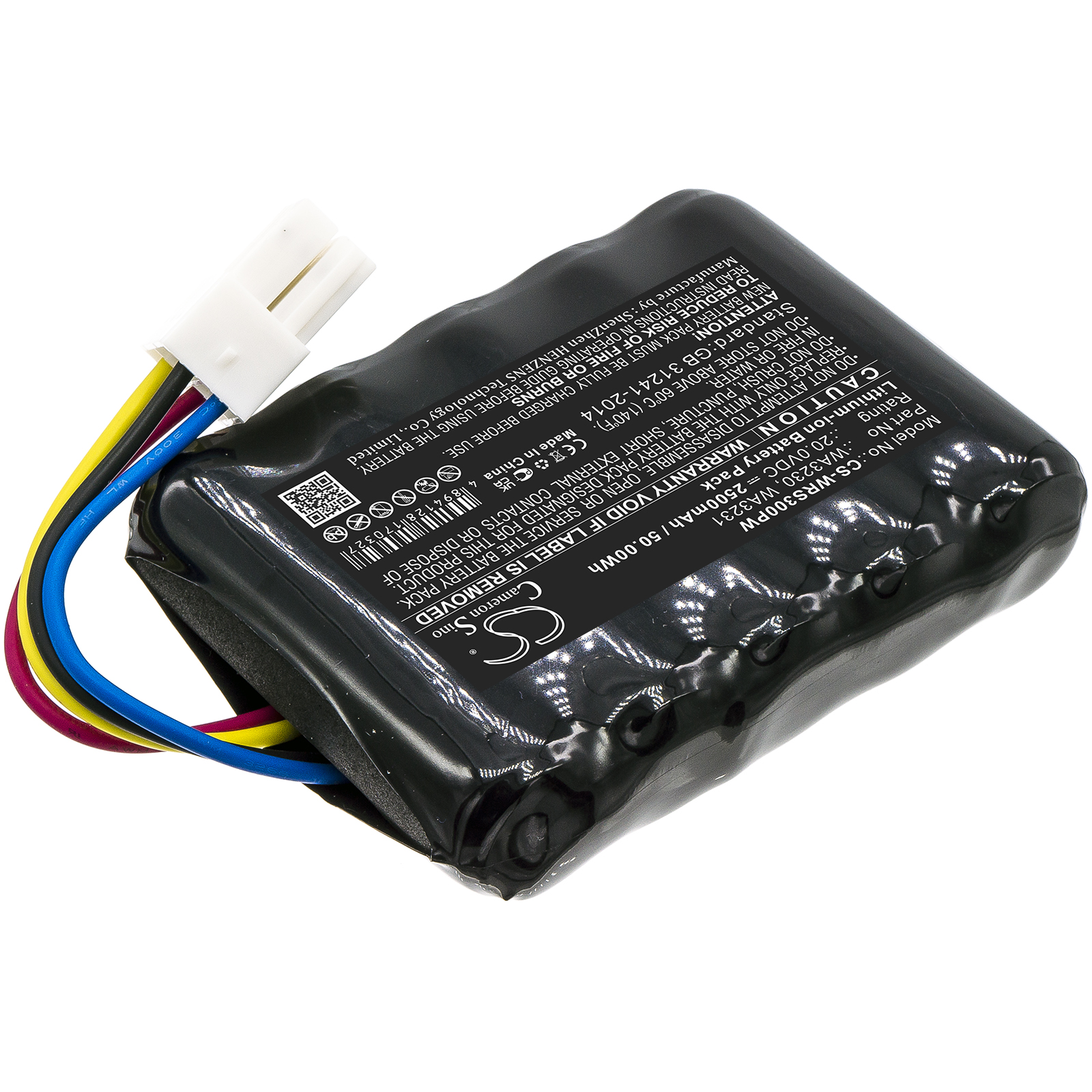 фото Аккумулятор cs-wrs300pw для пылесоса worx landroid s basic 2500mah, 20v li-ion oem