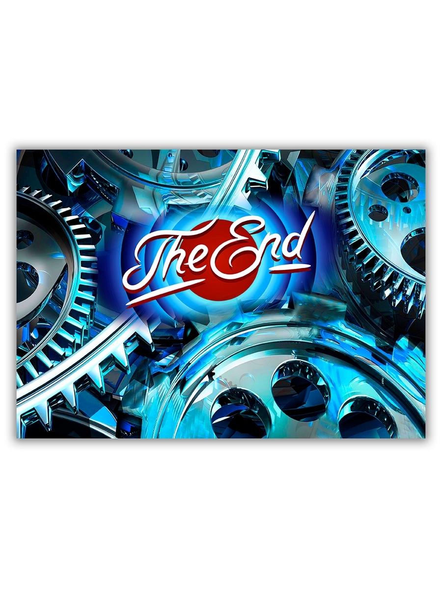 

Декоративный магнит DRABS The End! 21х29 см