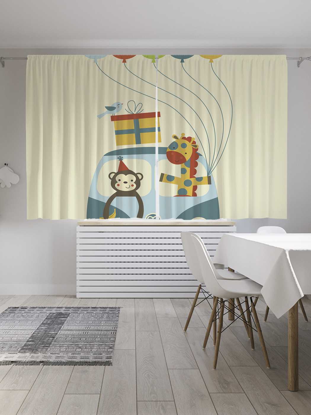 

Классические шторы JoyArty "На день рождения", серия Oxford DeLux, 2 полотна 145x180 см, На день рождения