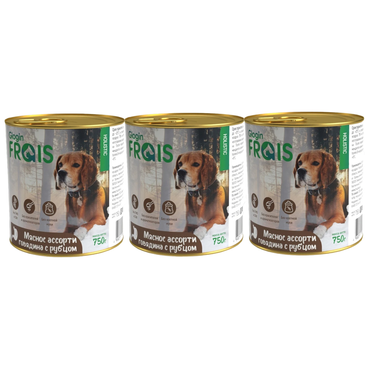 

Консервы для собак FRAIS HOLISTIC DOG, рубец, говядина, 3 шт по 750г
