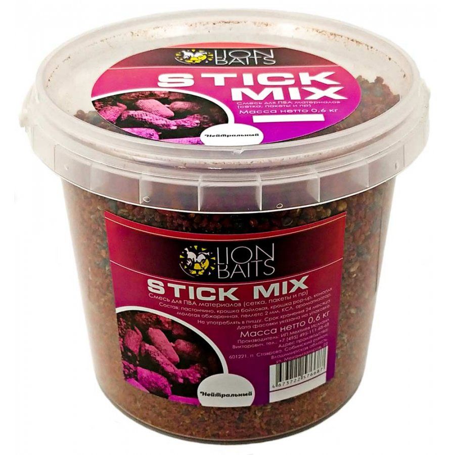 

Прикормка LION BAITS (Микс для ПВА) Stick mix Нейтральный 600гр