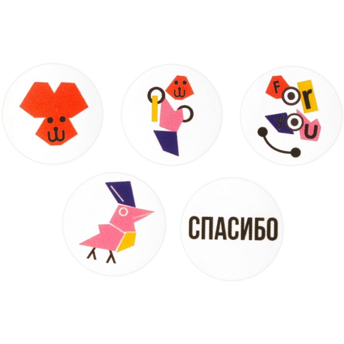 

Наклейки бумажные «Спасибо», 2 х 2 см, рулон 250 шт., ART UZOR Design