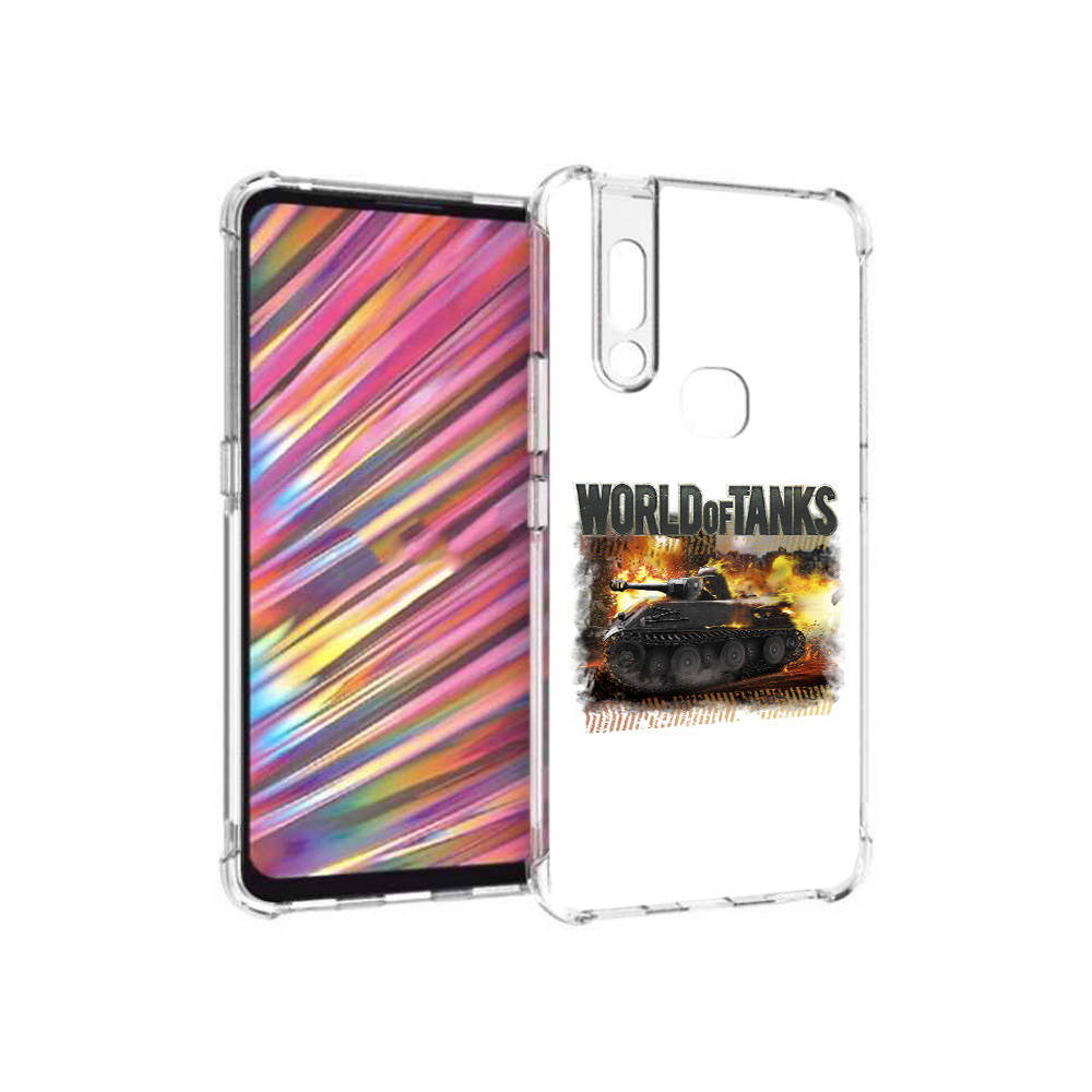 

Чехол MyPads Tocco для Vivo V15 Мир танков-2 (PT127905.397.118), Прозрачный, Tocco