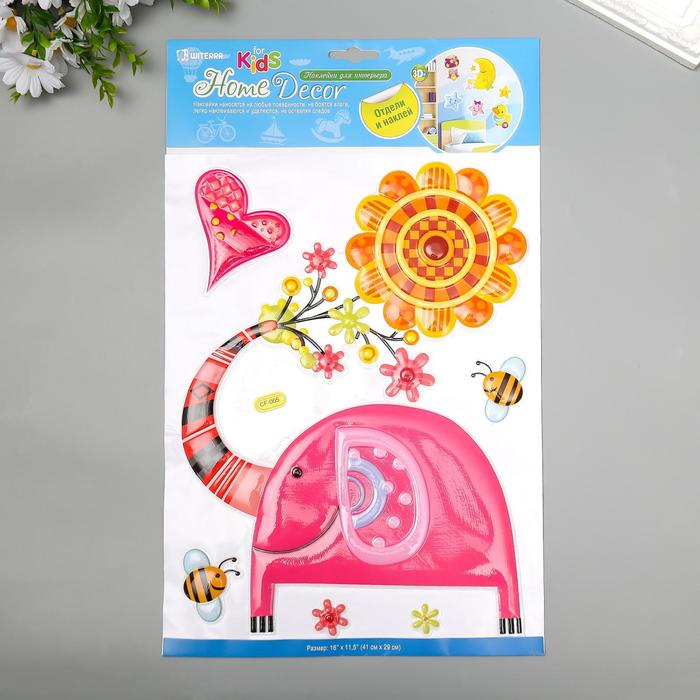 

Декоративные наклейки Home Decor "Розовый слон" 29х41 см, Home Decor
