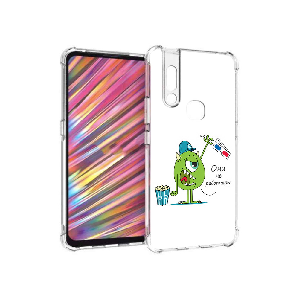 

Чехол MyPads Tocco для Vivo V15 Очки не работают (PT127905.397.129), Прозрачный, Tocco