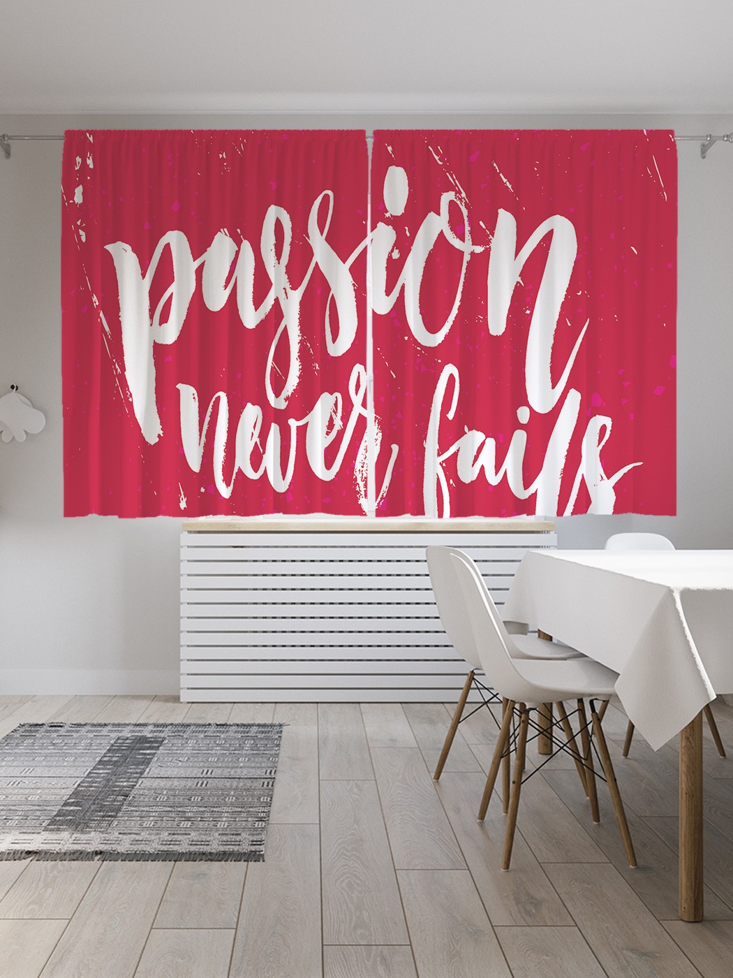 

Классические шторы JoyArty "Страсть не угасает", серия Oxford DeLux, 2 полотна 145x180 см, Страсть не угасает