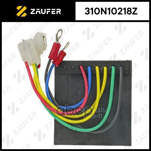 

Регулятор генератора ZAUFER 310n10218z