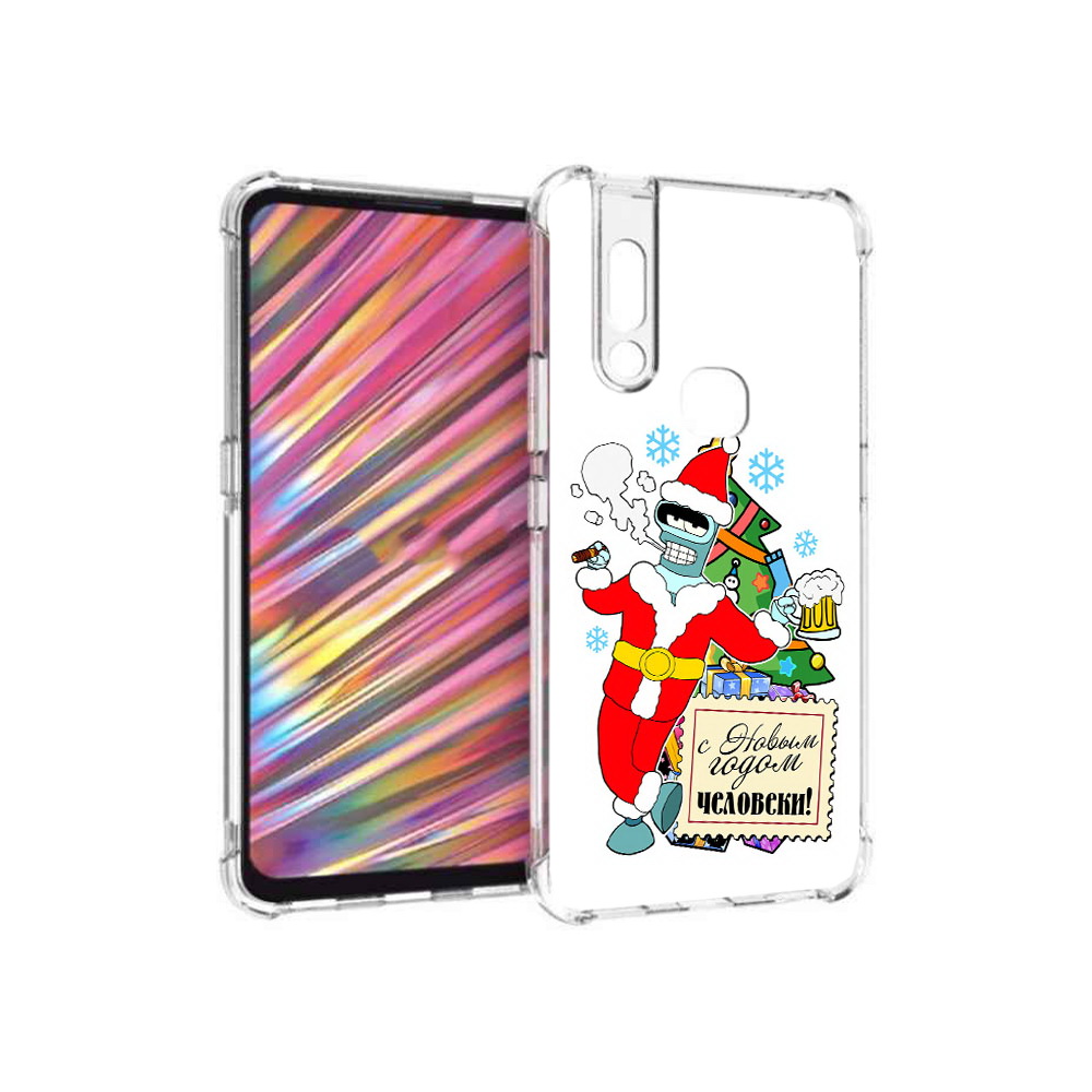 

Чехол MyPads Tocco для Vivo V15 С новым годом человеки (PT127905.397.150), Прозрачный, Tocco
