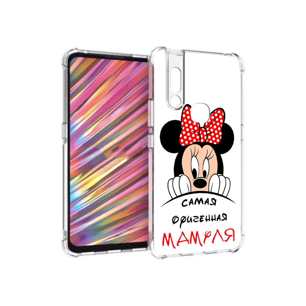 

Чехол MyPads Tocco для Vivo V15 Самая лучшая мамуля Мини Маус (PT127905.397.152), Прозрачный, Tocco