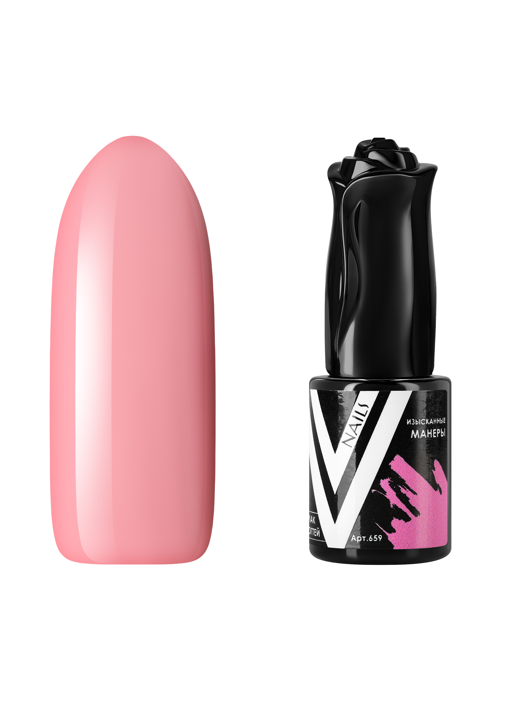 Гель-лак для ногтей Vogue Nails пыльный плотный пастельный приглушенный, розовый, 10 мл носки детские kaftan радуга р р 16 18 см розовый
