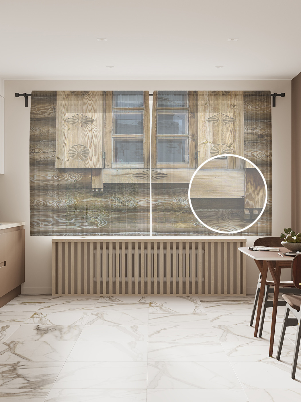 

Фототюль JoyArty "Загляни в окошко", 145x180 см (2 полотна со шторной лентой + 50 крючков), Загляни в окошко