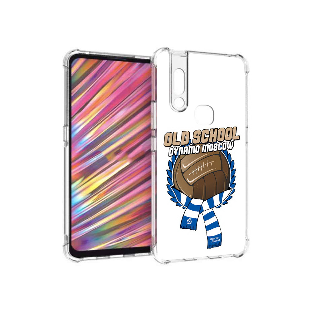 

Чехол MyPads Tocco для Vivo V15 ФК Динамо олд скул (PT127905.397.176), Прозрачный, Tocco
