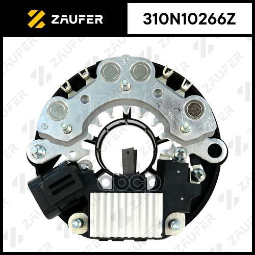 

Диодный мост генератора и регулятор ZAUFER 310n10266z