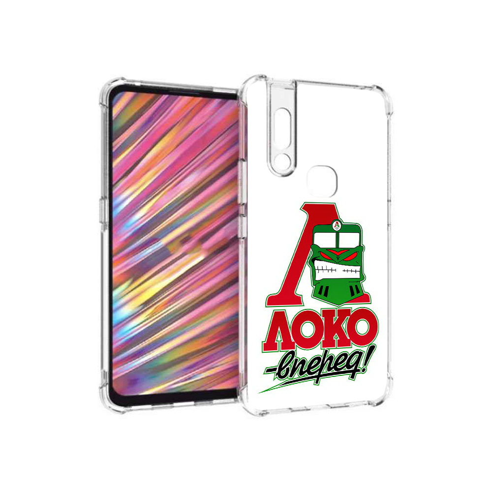

Чехол MyPads Tocco для Vivo V15 ФК локо вперед (PT127905.397.181), Прозрачный, Tocco