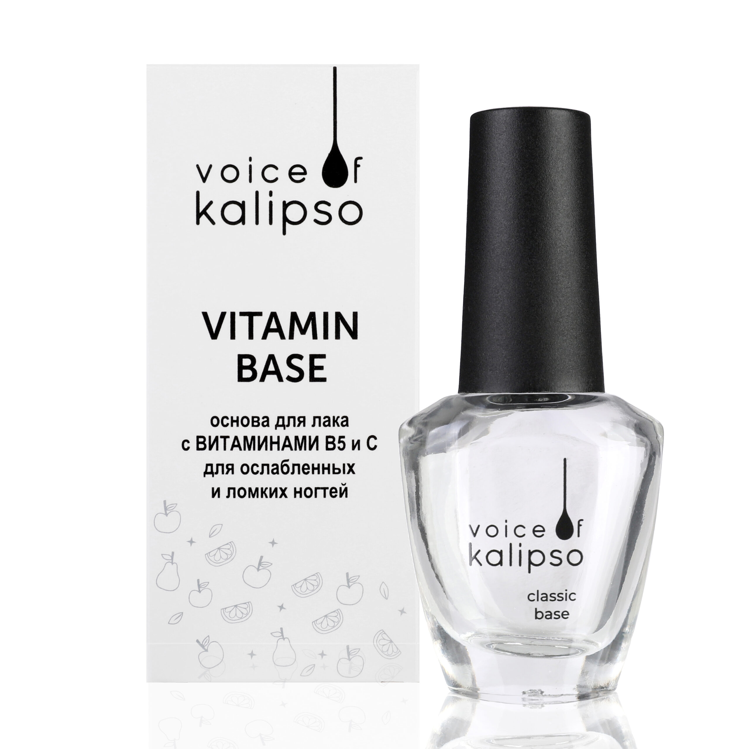 

Основа для лака Vitamin base Voice of Kalipso 15 мл