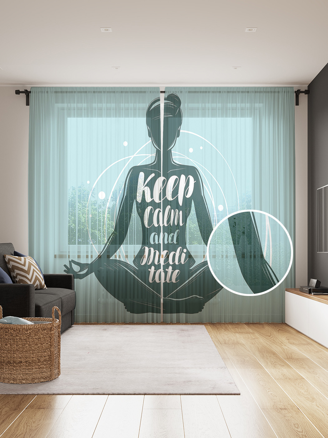 

Фототюль JoyArty "Успокойся и помедитируй", 145x265см, 2 полотна, лента, 50 крючков, Успокойся и помедитируй