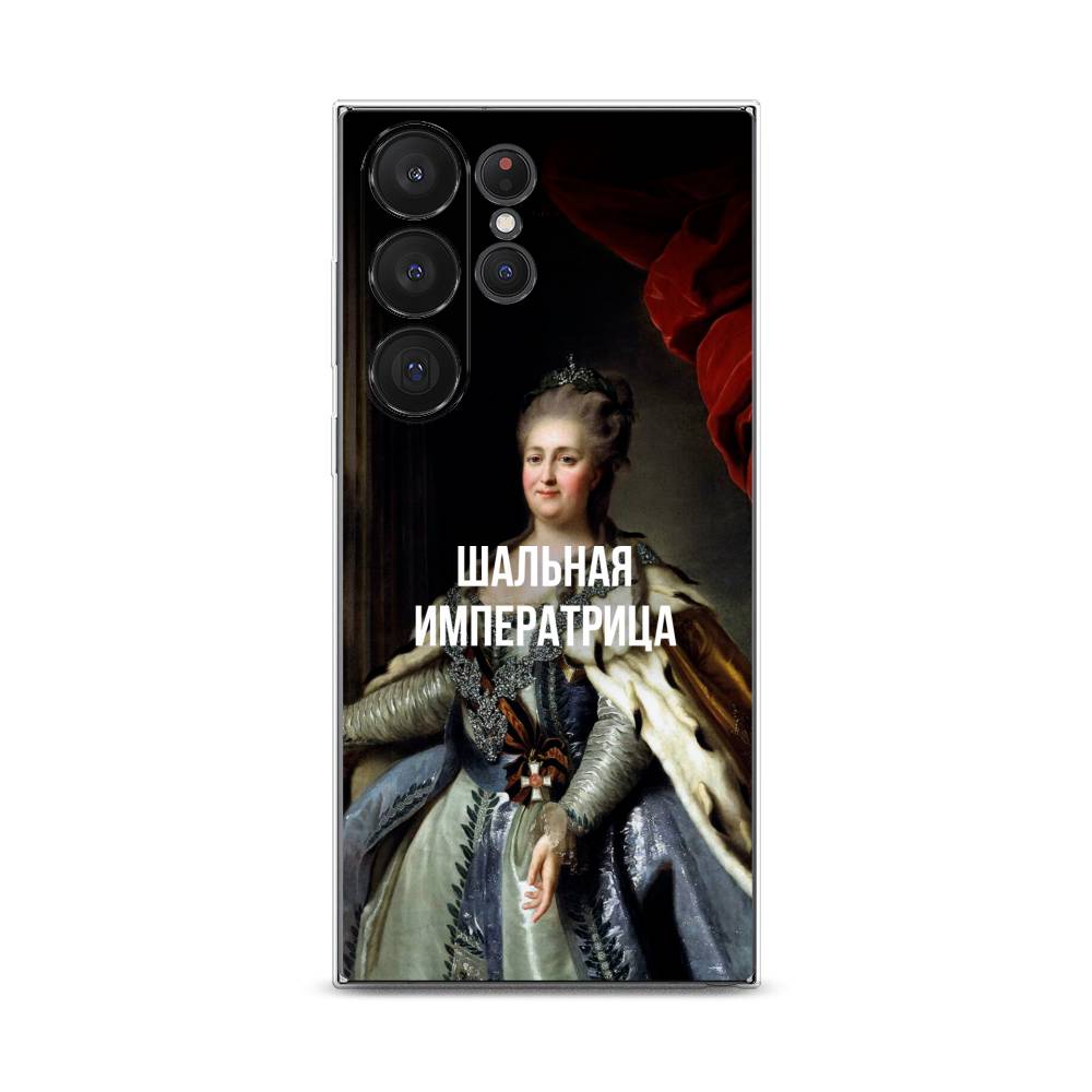 

Чехол Awog на Samsung Galaxy S23 Ultra 5G "Шальная императрица", Синий;красный;белый, 2107550-6
